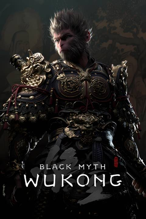 Wukong coupon