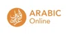 ArabicOnline.E coupon