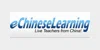 eChineseLearning coupon