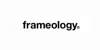 Frameology coupon